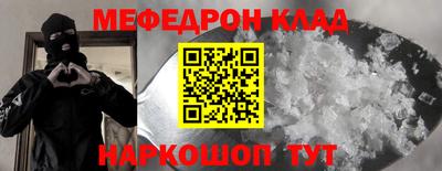 марки lsd Обнинск
