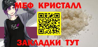 наркотики Нягань