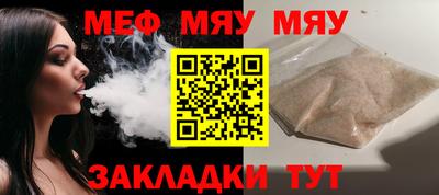 марки lsd Обнинск
