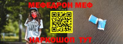 наркотики Нягань