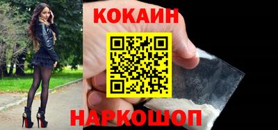 марки lsd Обнинск