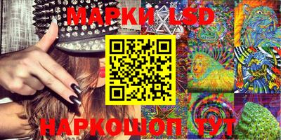 наркотики Нягань