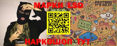 кокаин VHQ Обь