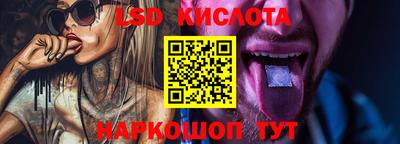 кокаин VHQ Обь