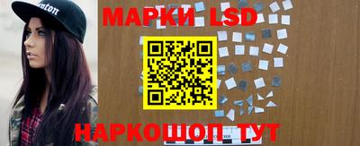 наркотики Нягань
