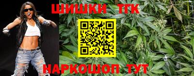 кокаин VHQ Обь