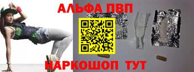 марки lsd Обнинск