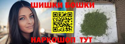наркотики Нягань