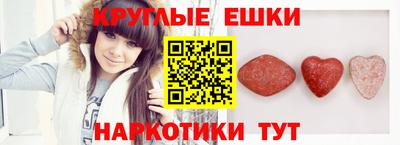 наркотики Нягань