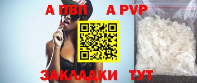 кокаин VHQ Обь