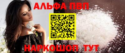 наркотики Нягань