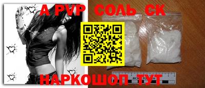 кокаин VHQ Обь