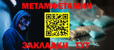 кокаин VHQ Обь