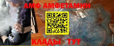 марки lsd Обнинск