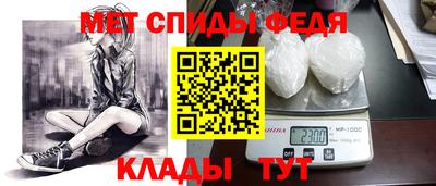 кокаин VHQ Обь