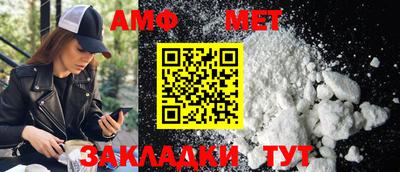 марки lsd Обнинск