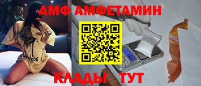 марки lsd Обнинск