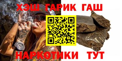 кокаин VHQ Обь