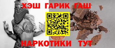 кокаин VHQ Обь