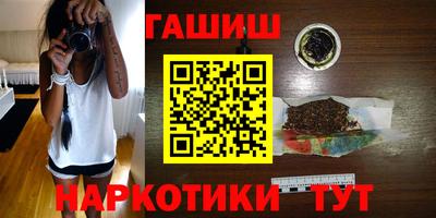 наркотики Нягань