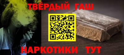 марки lsd Обнинск