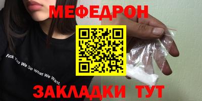 наркотики Нягань