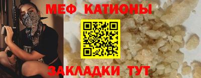 марки lsd Обнинск