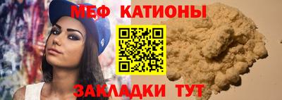 марки lsd Обнинск