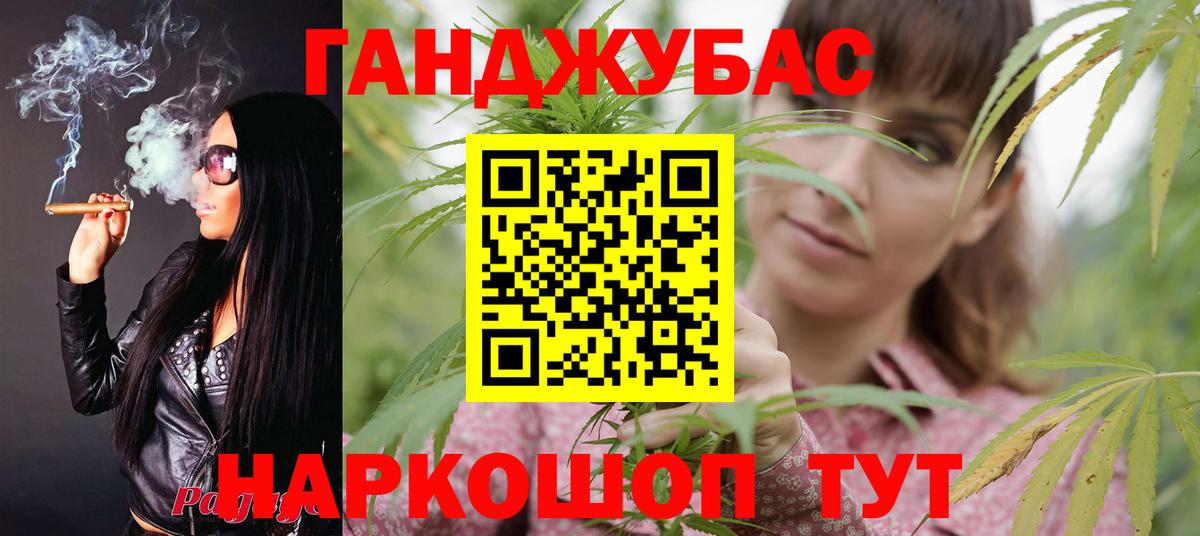 Бошки Шишки MAZAR Сокол